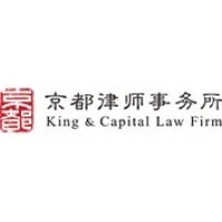 King & Capital Law Firm