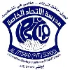 Al Ittihad National Private School / Abu Dhabi Al Ittihad National Private School / Abu Dhabi