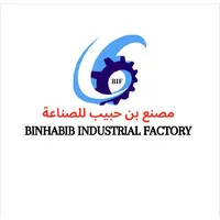 Binhabib Industrial Factory