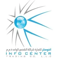 InfoCenter Trading Co. L.L.C