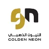 Golden Neon Golden Neon