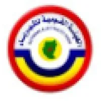 National Electricity Corporation of Sudan