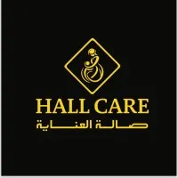 صالة العناية. Hall CARE صالة العناية. Hall CARE