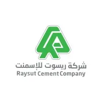 Raysut Cement Salalah