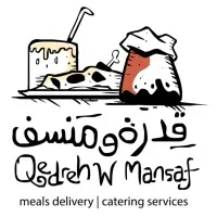 Qedreh And  Mansaf catering services LLC