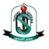 Oxford School Amman