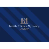 Moath alghfoaily lawfirm - مكتب معاذ الغفيلي للمحاماة