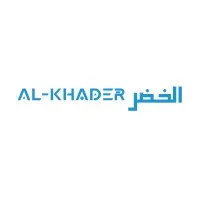 Al Khader for Smart Systems | شركة الخضر للأنظمة الذكية