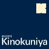 Kinokuniya Dubai Sales Office