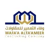 Wafa'a Alta'ameer - WAFKON