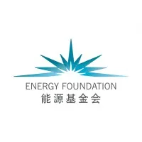The Energy Foundation