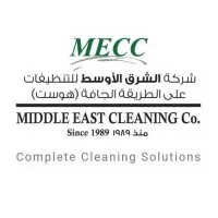 MECC - Middle East Cleaning Co.