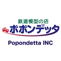 Popondetta INC Popondetta INC