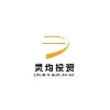 Lingjun Investment , LLP