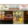 SAMS Solutions SAMS Solutions