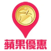 Apple Daily E-Classified Limited