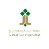 Al Janobi Co. for Contracting Al Janobi Co. for Contracting