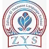 Zohour el yasmeen language school Zohour el yasmeen language school