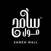Sameh mall