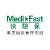 MediFast (Hong Kong) Limited