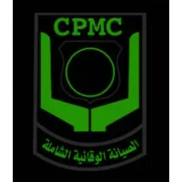 الصيانة الوقائية الشاملة CPMC الصيانة الوقائية الشاملة CPMC