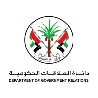 Department of Government Relations, Sharjah