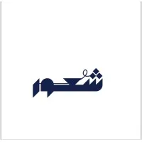 شُعور شُعور