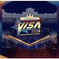 Volten International (Cambodia)