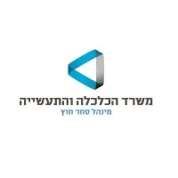 Foreign Trade Administration - Ministry of Economy & Industry verified emails