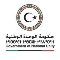 Government of National Unity (GNU) Government of National Unity (GNU)