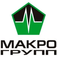 Макро Групп