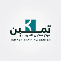 Tamken Training Center | مركز تمكين للتدريب