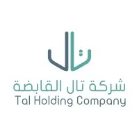 TAL HOLDING TAL HOLDING