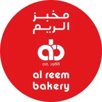 Al Reem Bakery, Ajman