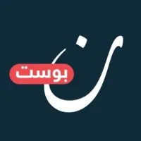 NoonPost | نون بوست