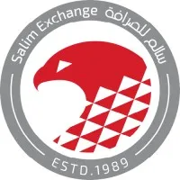 Salim Exchange