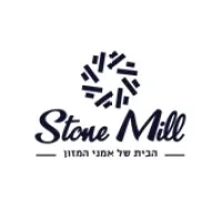 Stone Mill