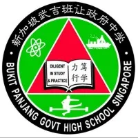 Bukit Panjang Government High School