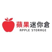 Hong Kong Apple Storage