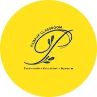 Padauk Classroom