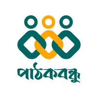 Pathakbondhu