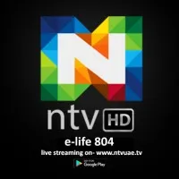 NTV UAE Official