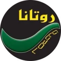 rotana for rent cars