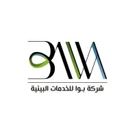 BAWA Company for Environmental Services