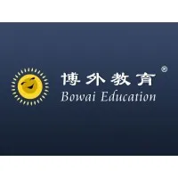 Shanghai Bowai Education Shanghai Bowai Education