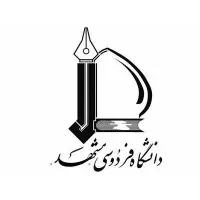 Ferdowsi University of Mashhad-FUM email format