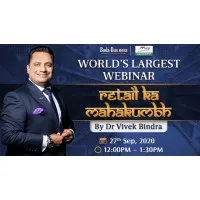 BadaBusiness An Initiative by Dr. Vivek Bindra
