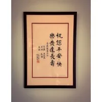 Athens Medical Massage Athens Medical Massage