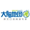 Brainmaps大脑地图 Brainmaps大脑地图