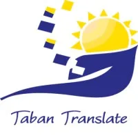 Taban Translation Office 1042